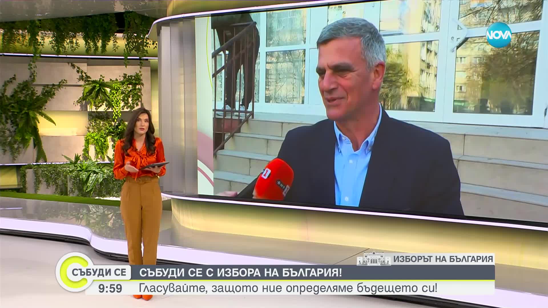 Стефан Янев: Надявам се партиите да седнат на масата в търсене на диалог