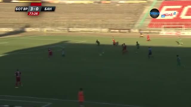Ботев Враца - Банско 4:0 /репортаж/
