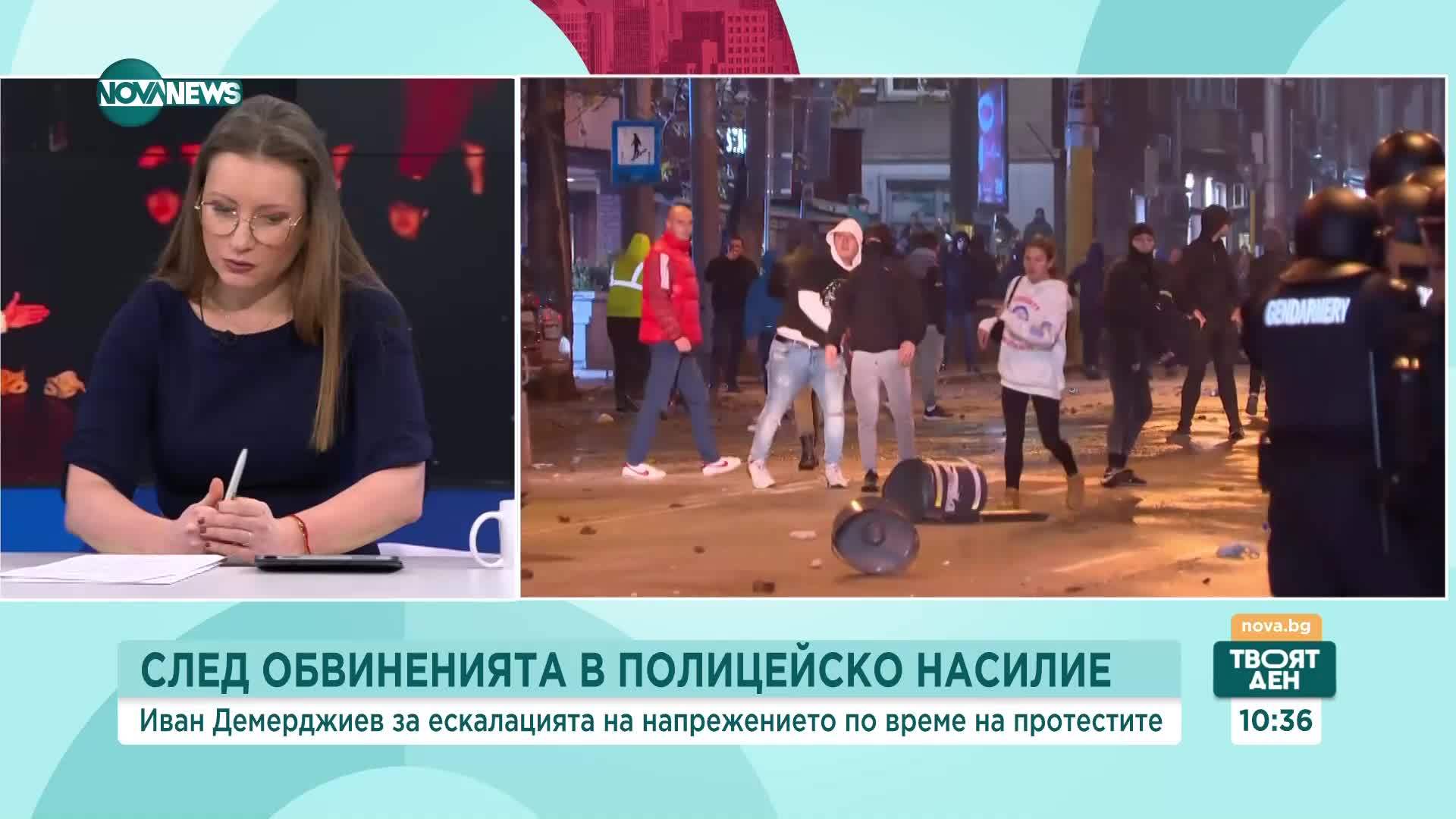 Бивш вътрешен министър: Калин Стоянов трябва да подаде оставка