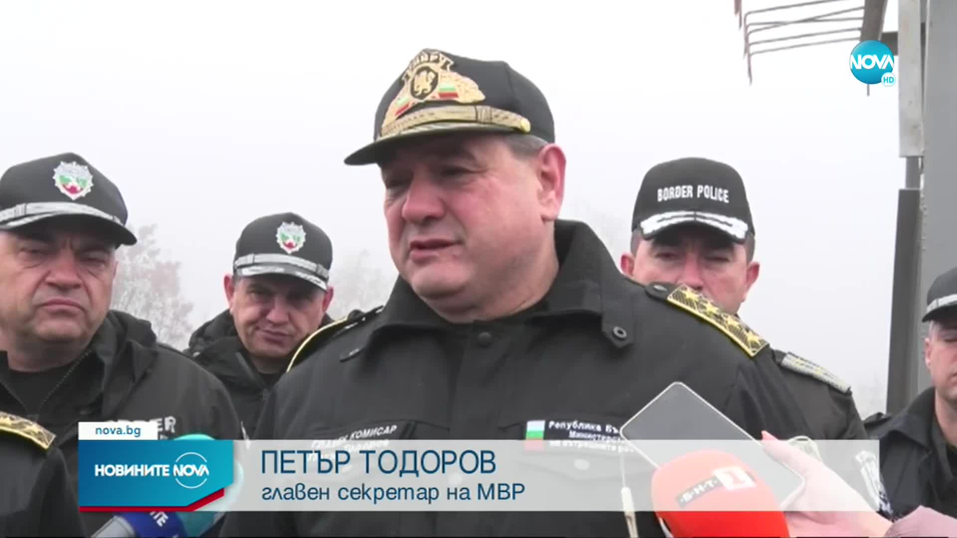 България и Турция обсъдиха развитието на „Капитан Андреево” и „Лесово”