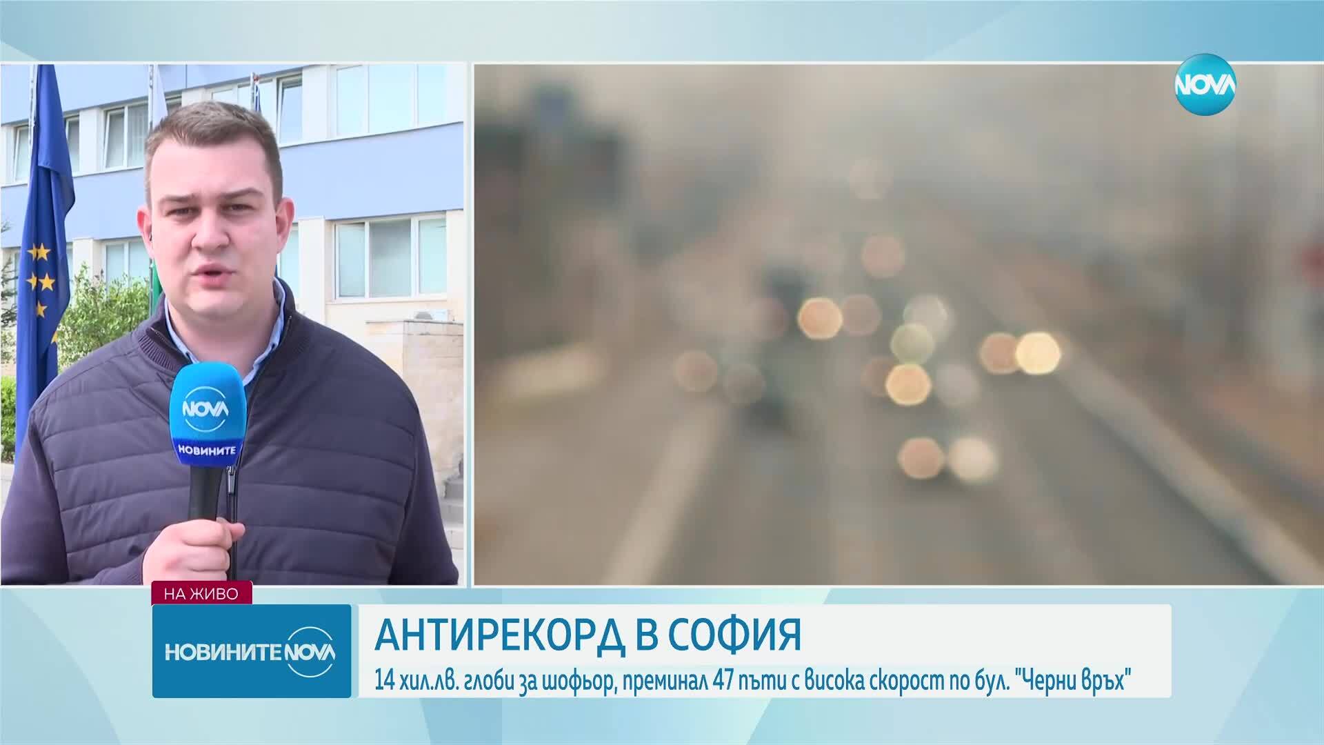 Полицията обяви мерки за сигурността по празниците