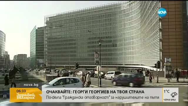 Премиерът Борисов на среща с бизнеса