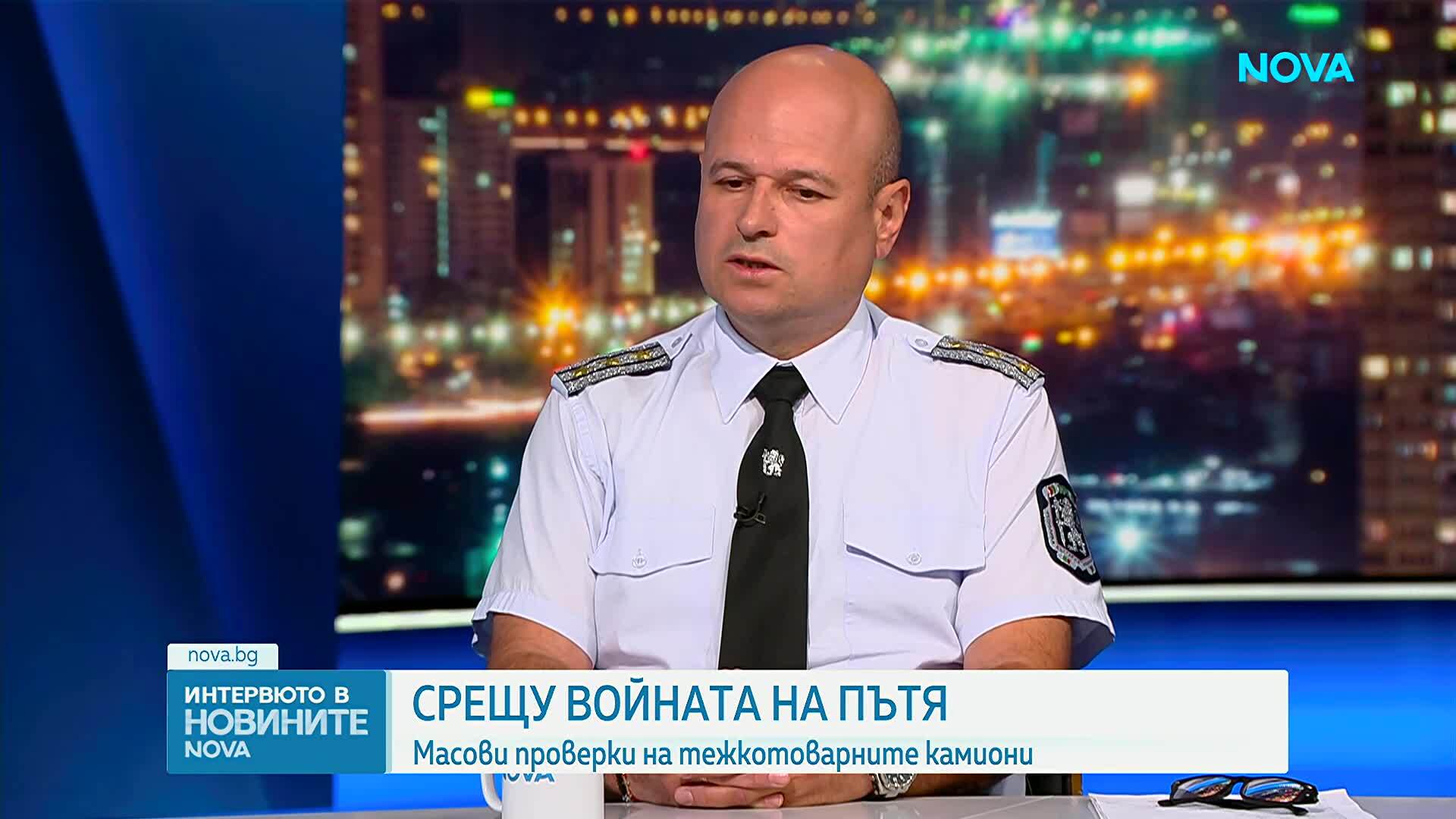 Мартин Цурински: При масовите проверки на камиони са съставени 13 акта и над 60 фиша