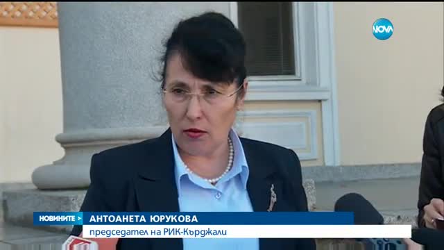 Балотажът в Кърджали преминава спокойно и без сигнали за сериозни нарушения