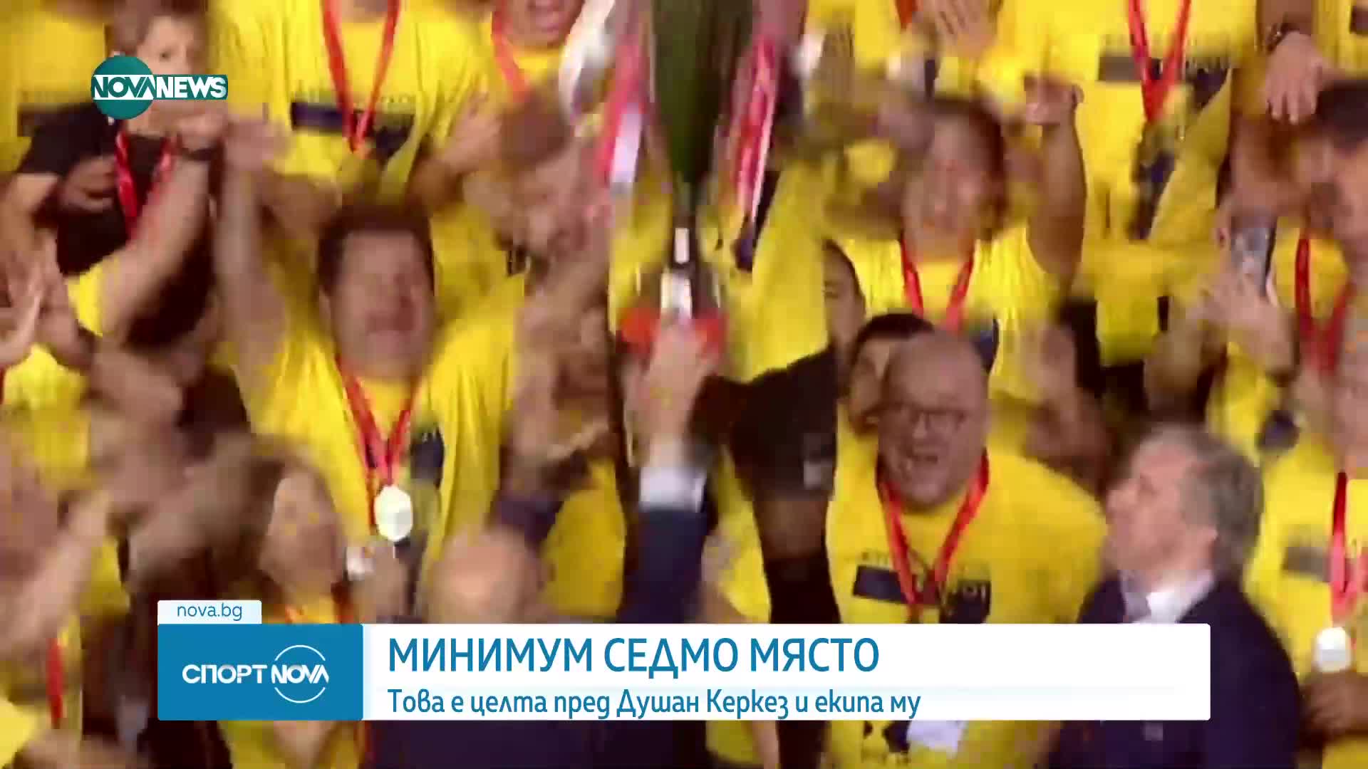 Треньорът на "Ботев" Душан Керкез иска място в Европа