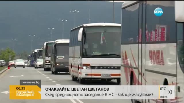 Спешна среща между автобусните превозвачи и държавата