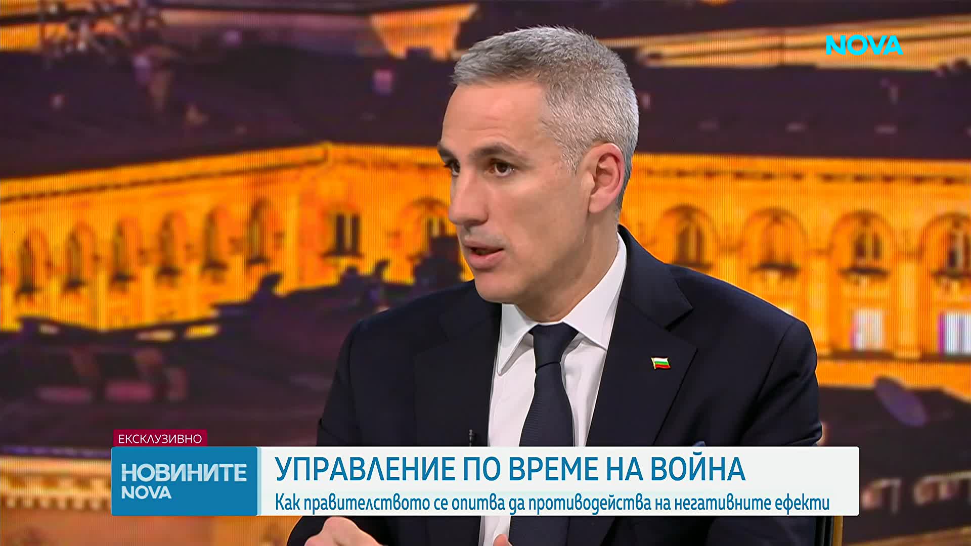 Андрей Гюров: Купуването на гласове не е битка само на служебния кабинет, а на обществото