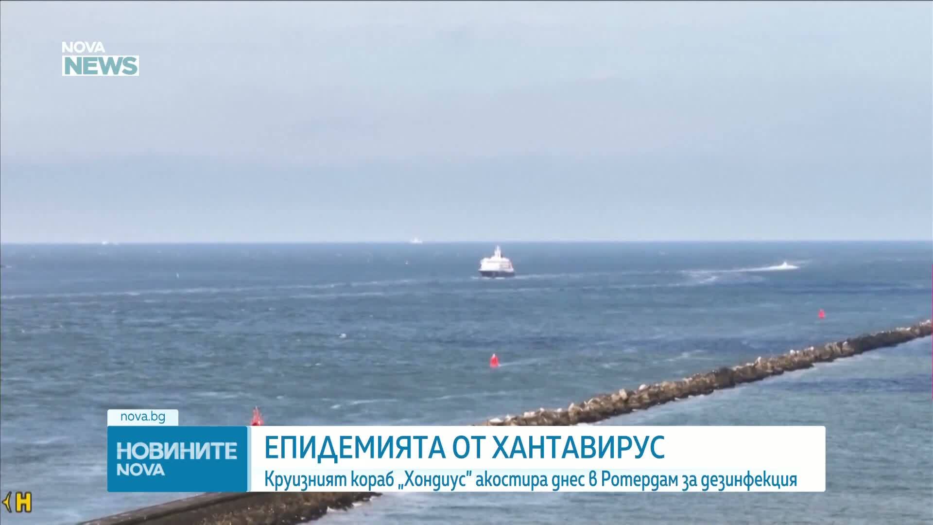 Обеден информационен блок на NOVA NEWS (18.05.2026)