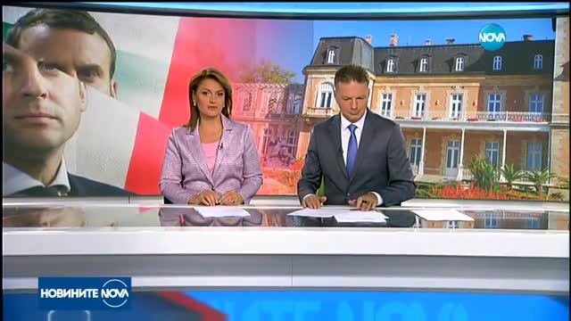 Новините на NOVA (24.08.2017 - лятна късна)