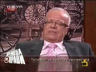 Гаври с професор Вучков 2 - ( Gospodari na efira ) 24.04.08
