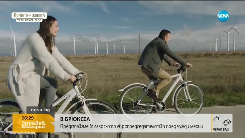 Новините на NOVA (08.01.2018 - сутрешна - 06:20 ч.)