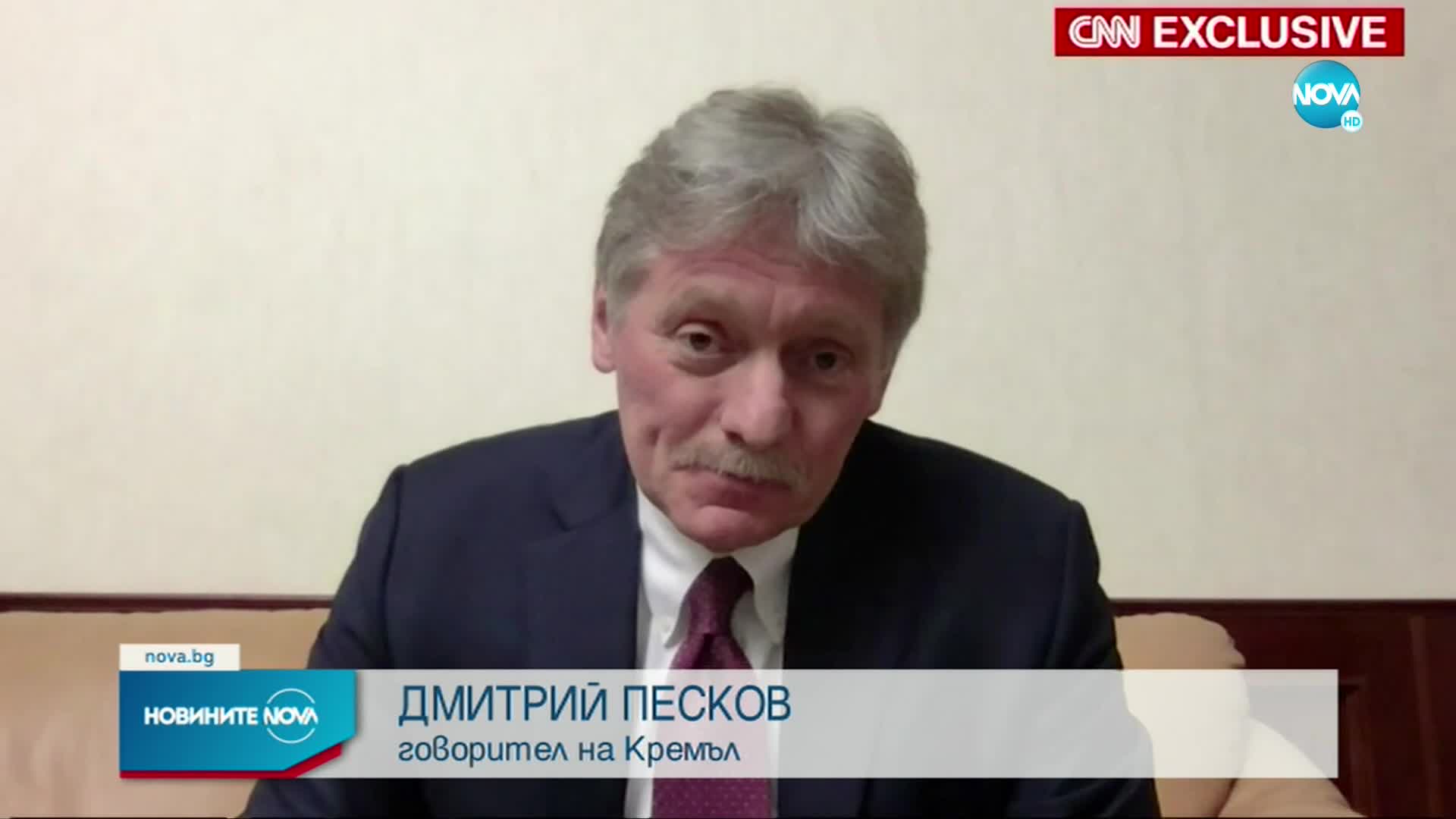 Анализатори за войната в Украйна: Украинските части се опитват да минат в настъпление