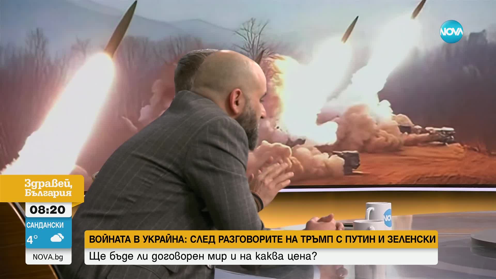 Три години по-късно: Идва ли краят на войната в Украйна