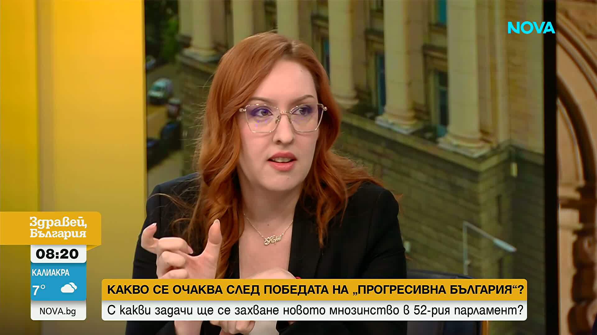 Какво се очаква от управлението на Румен Радев