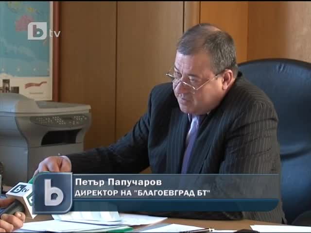 Правят цигарите да гаснат сами след минута 