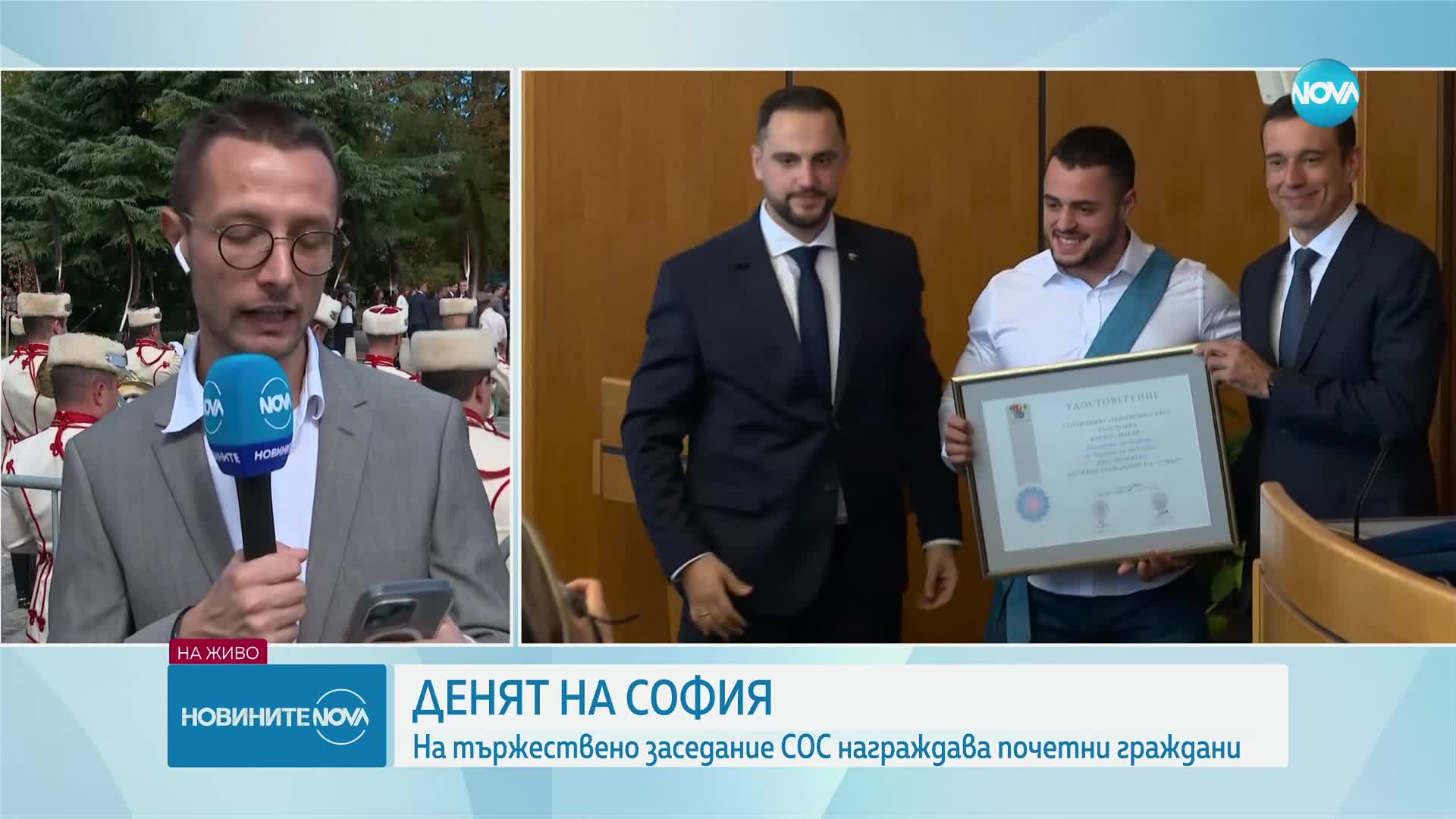 Олимпийците ни станаха почетни граждани на София