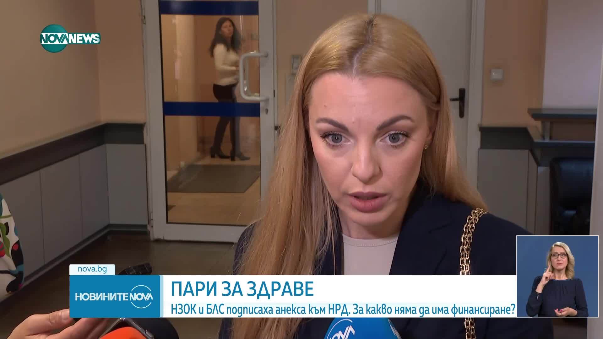 Новините на NOVA NEWS (22.05.2025 - 20:00)