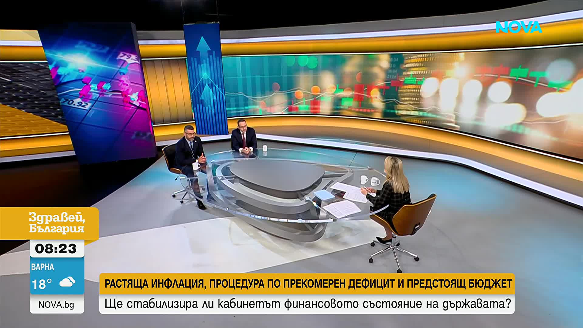 Kрай на COVID добавките, по-висок таван на дълга и намаляване на партийната субсидия: Ще се стигне л