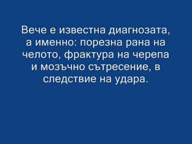 Ужасяващи снимки от катастрофата на Фелипе Маса в Унгария.