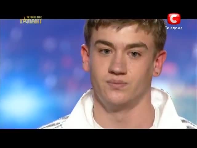 16 годишно момче накара публиката и журито да станат на крака! Украйна търси талант! 17.03.2013