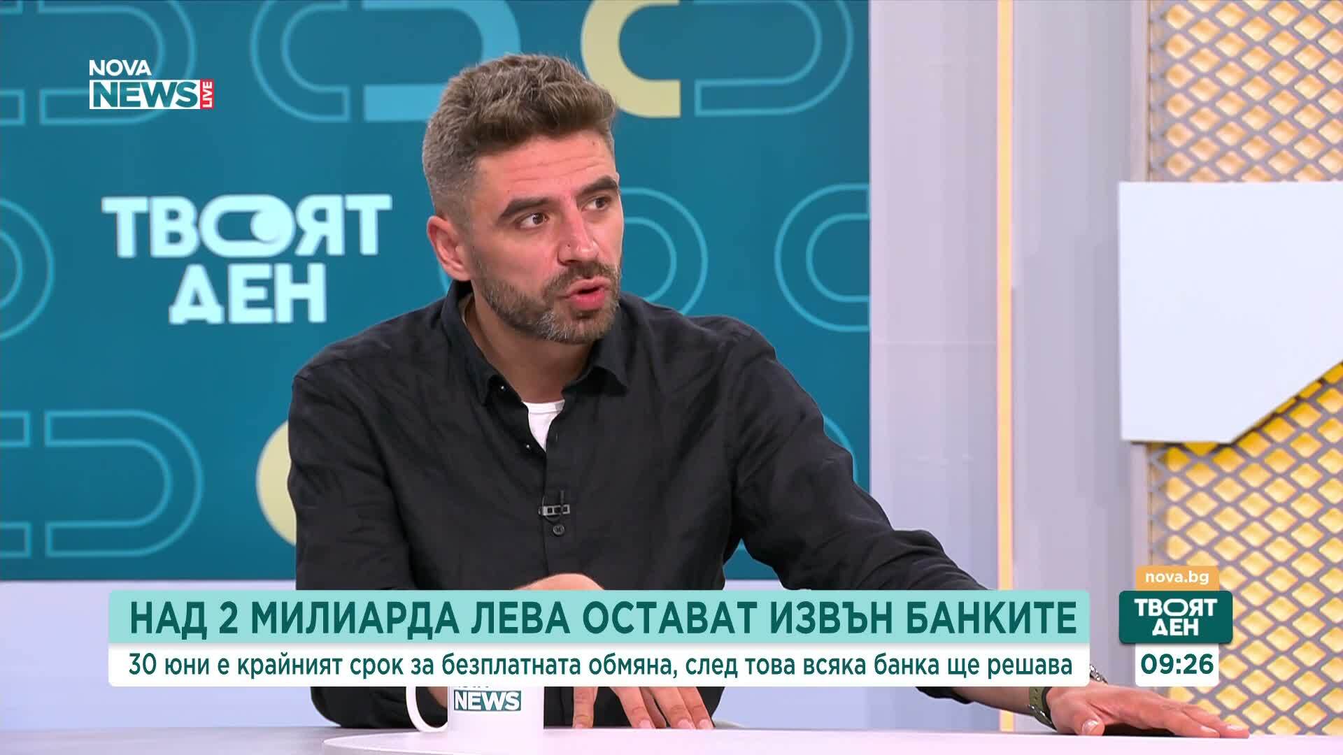 Йордан Бързаков: Пенсионният модел се нуждае от сериозен дебат, а бюджетът за 2026 г. не предлага реформи
