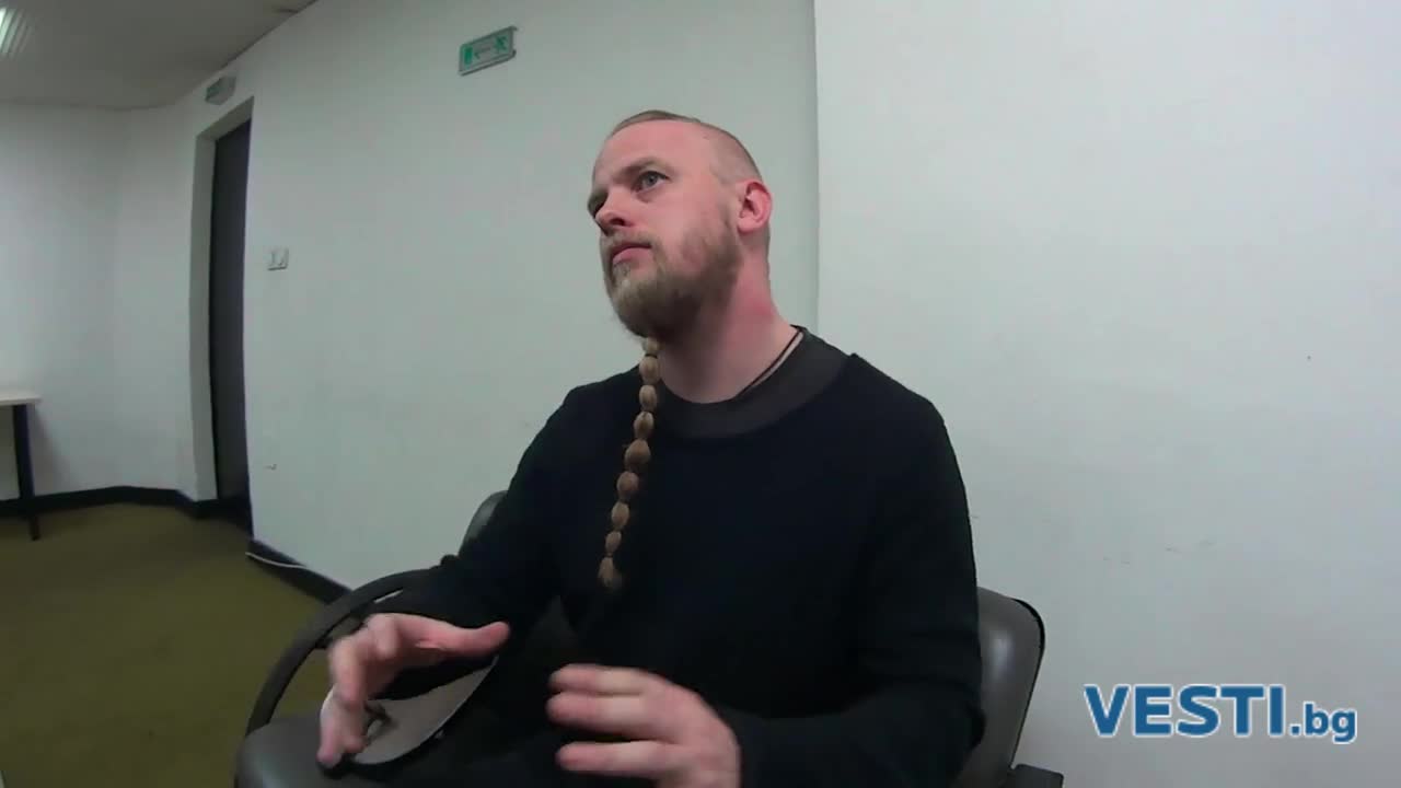 WARDRUNA пренасят древните руни в България