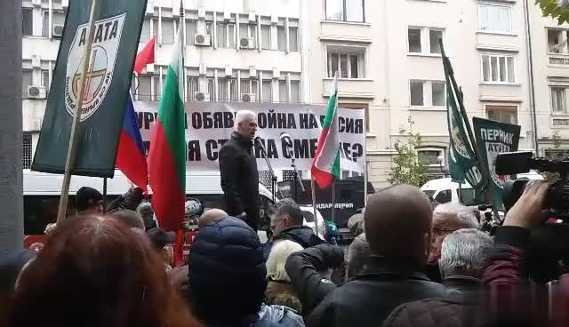 Протест на „Атака“ пред турското посолство