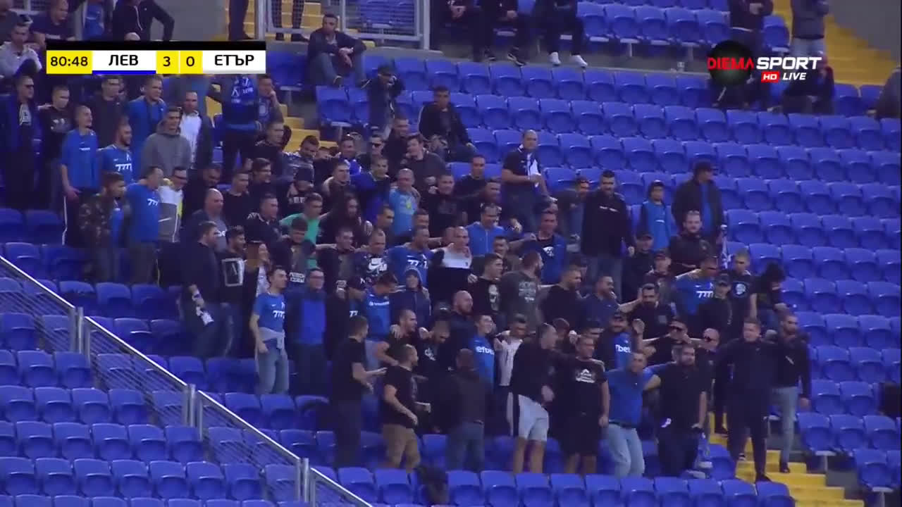 Феновете на "Герена" се забавляват