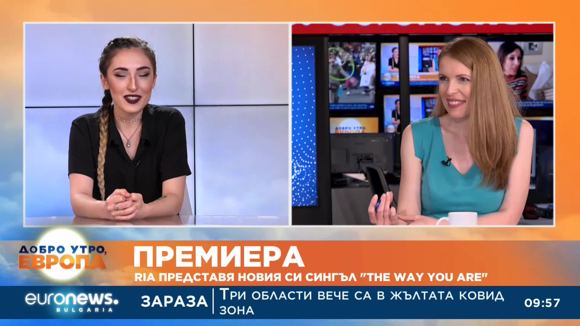 RIA с ексклузивна премиера на новия си сингъл "The Way You Are" в ефира на Euronews Bulgaria