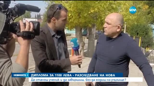 Новините на Нова (11.10.2015 - обедна)