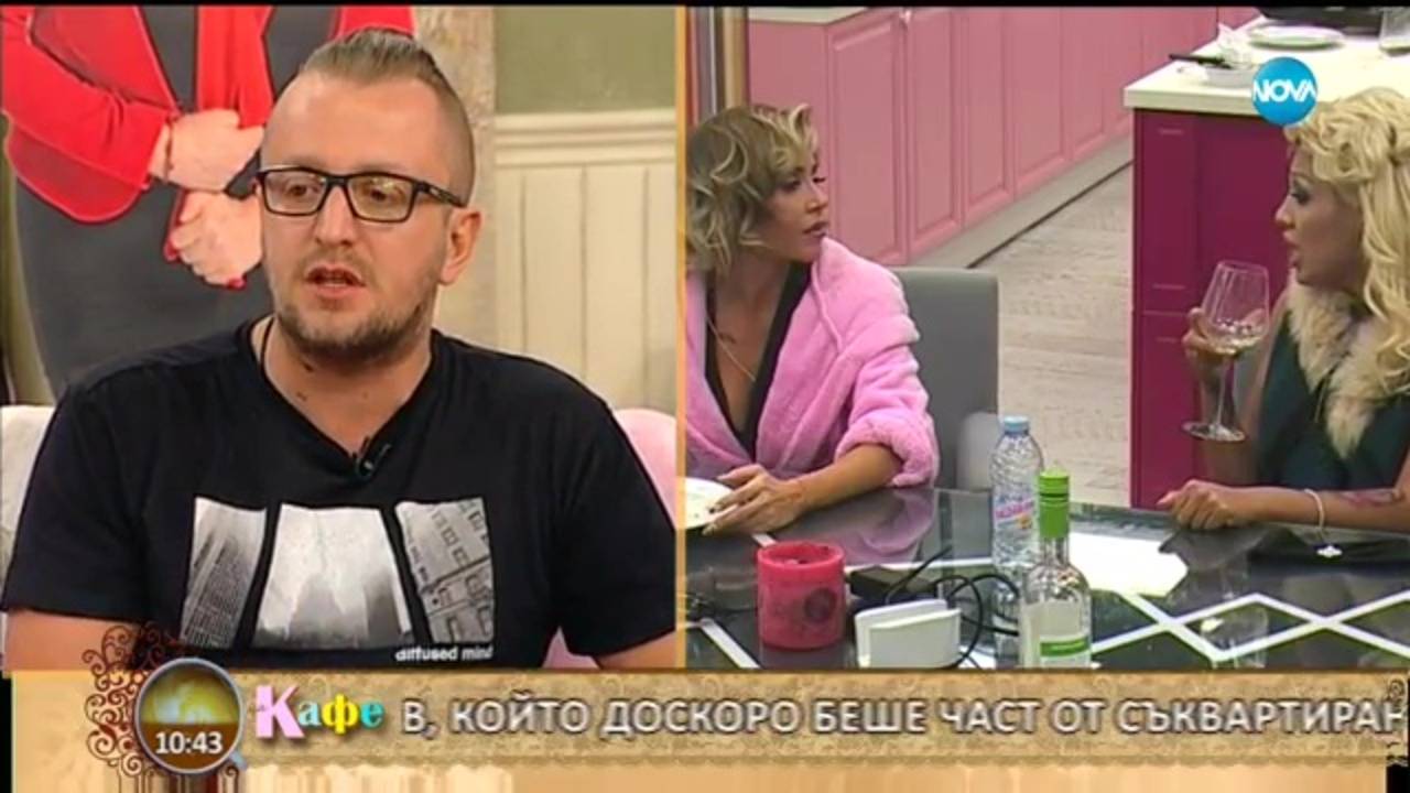 "Малката Джулка" помете ливанската принцеса Енджи- VIP Brother 2017