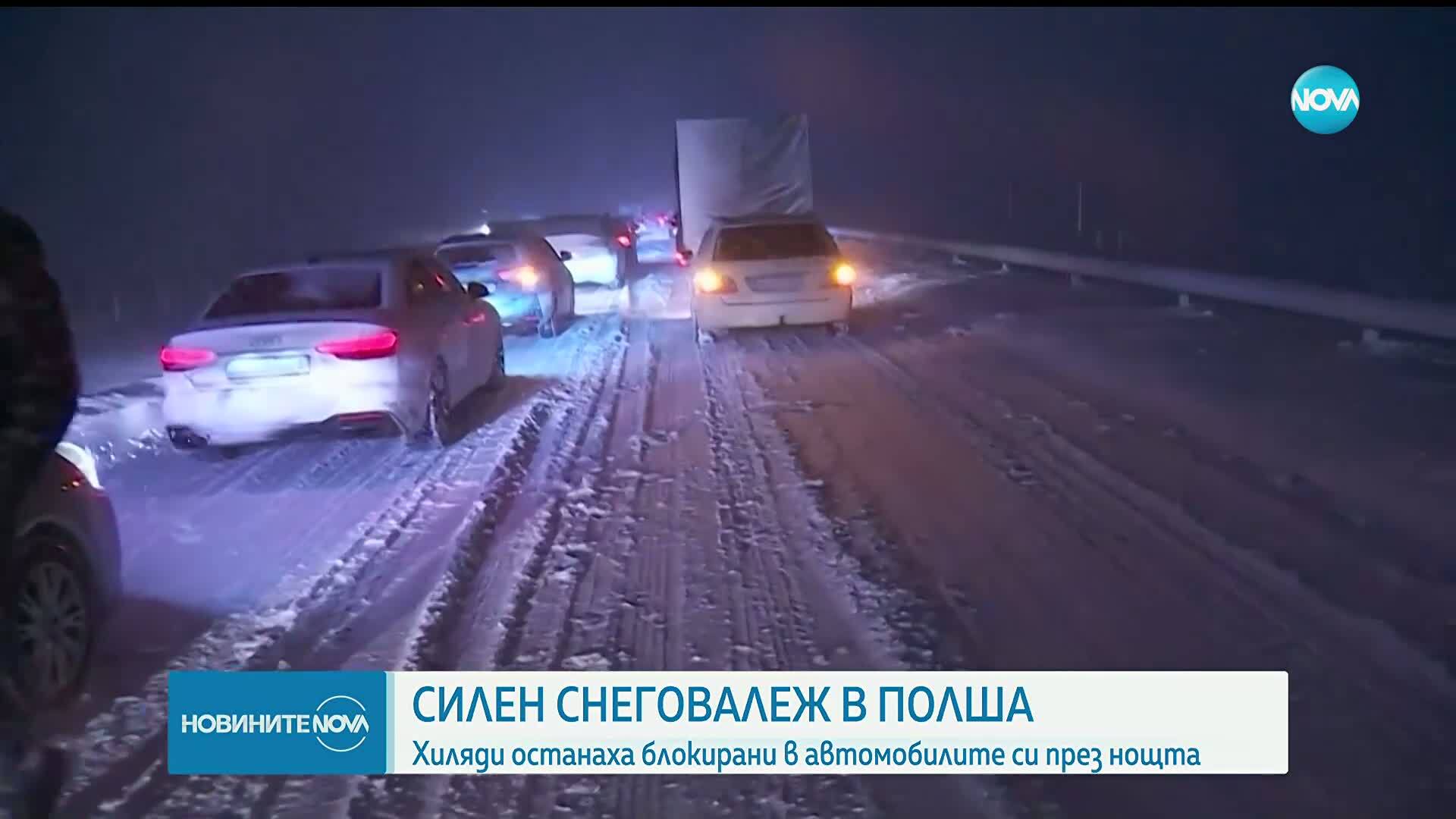 20-километрова тапа заради обилен снеговалеж в Полша