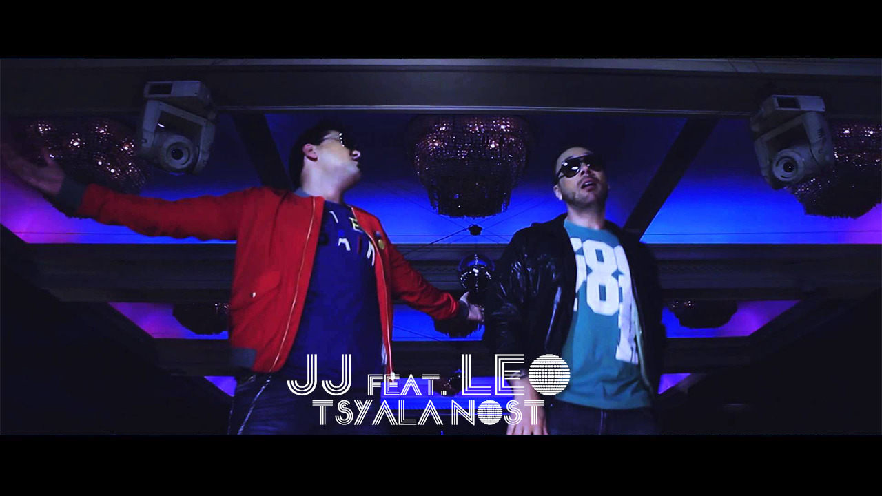 JJ feat. Leo - TSYALA NOSHT/ ЦЯЛА НОЩ