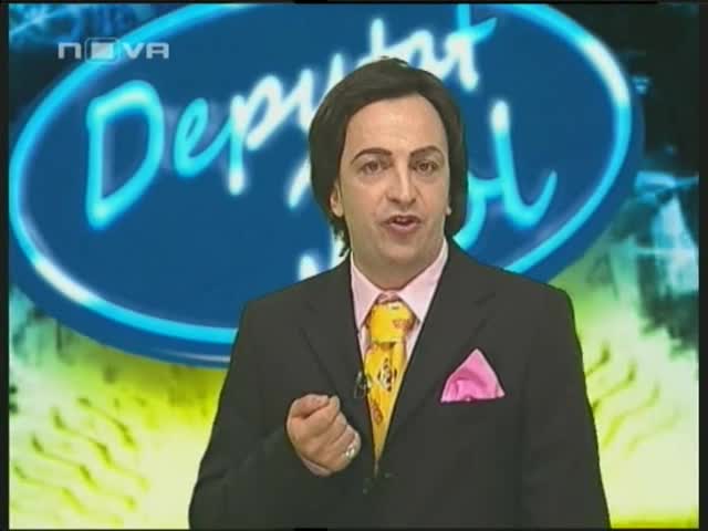Пълна лудница 30.05.2009 - Част 1