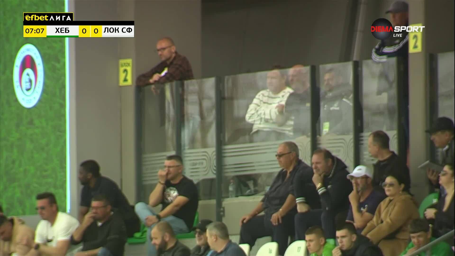 Вили Вуцов гледа Хебър - Локомотив София