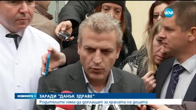 Москов: Няма да се доплаща за храна на децата в училище