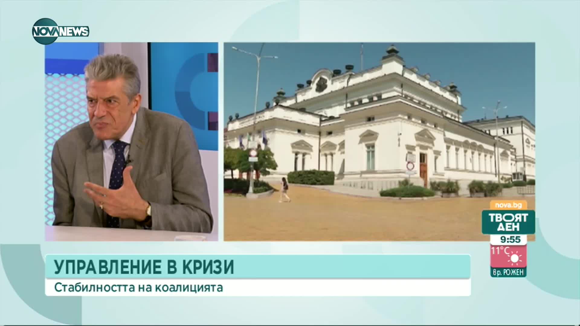Буруджиева: Правителството няма политика за бежанците