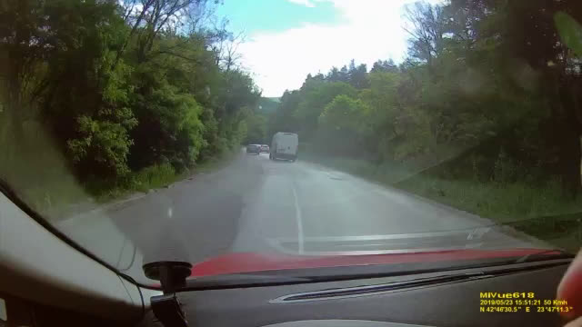 Така не се прави...