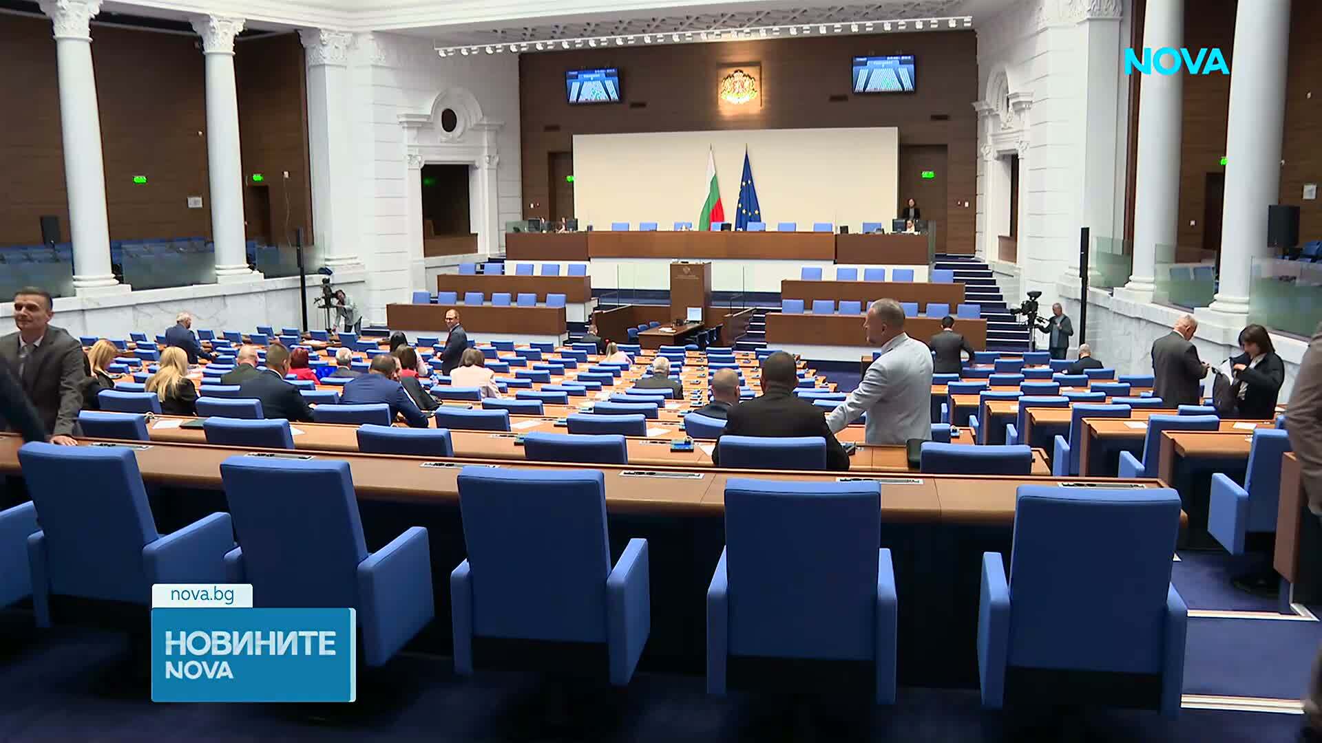 Отложиха изслушването на вътрешния министър в НС заради убийството на Илиян Филипов в Пловдив