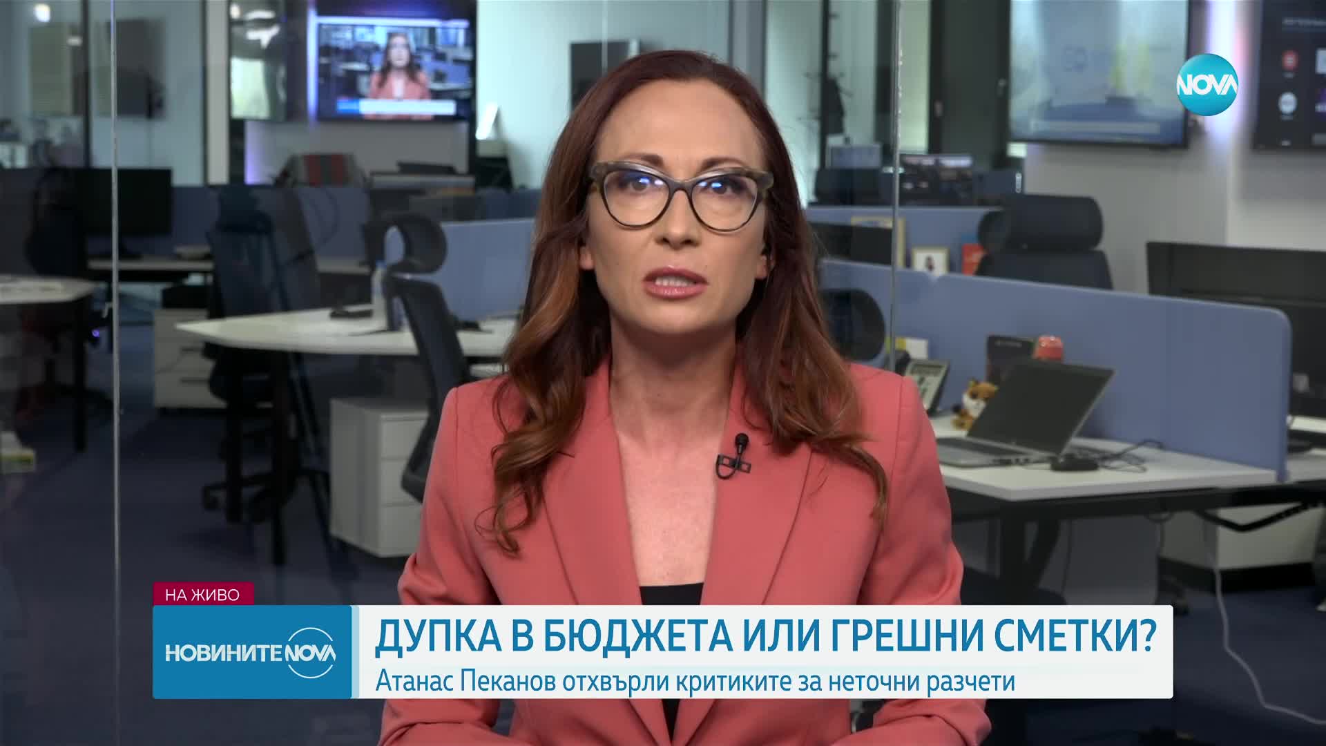 Пеканов: Теглене на нов заем от МВФ е много краен сценарий