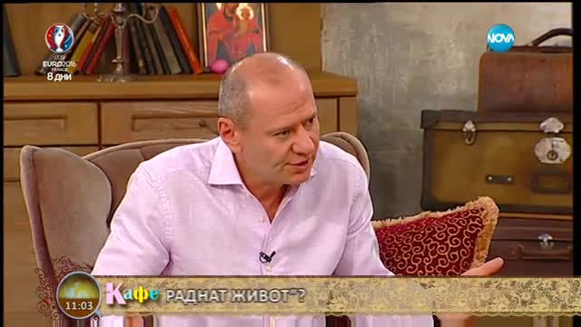 „На кафе” с Радина Думанян и Евтим Милошев за развръзката в „Откраднат живот” (02.06.2016)