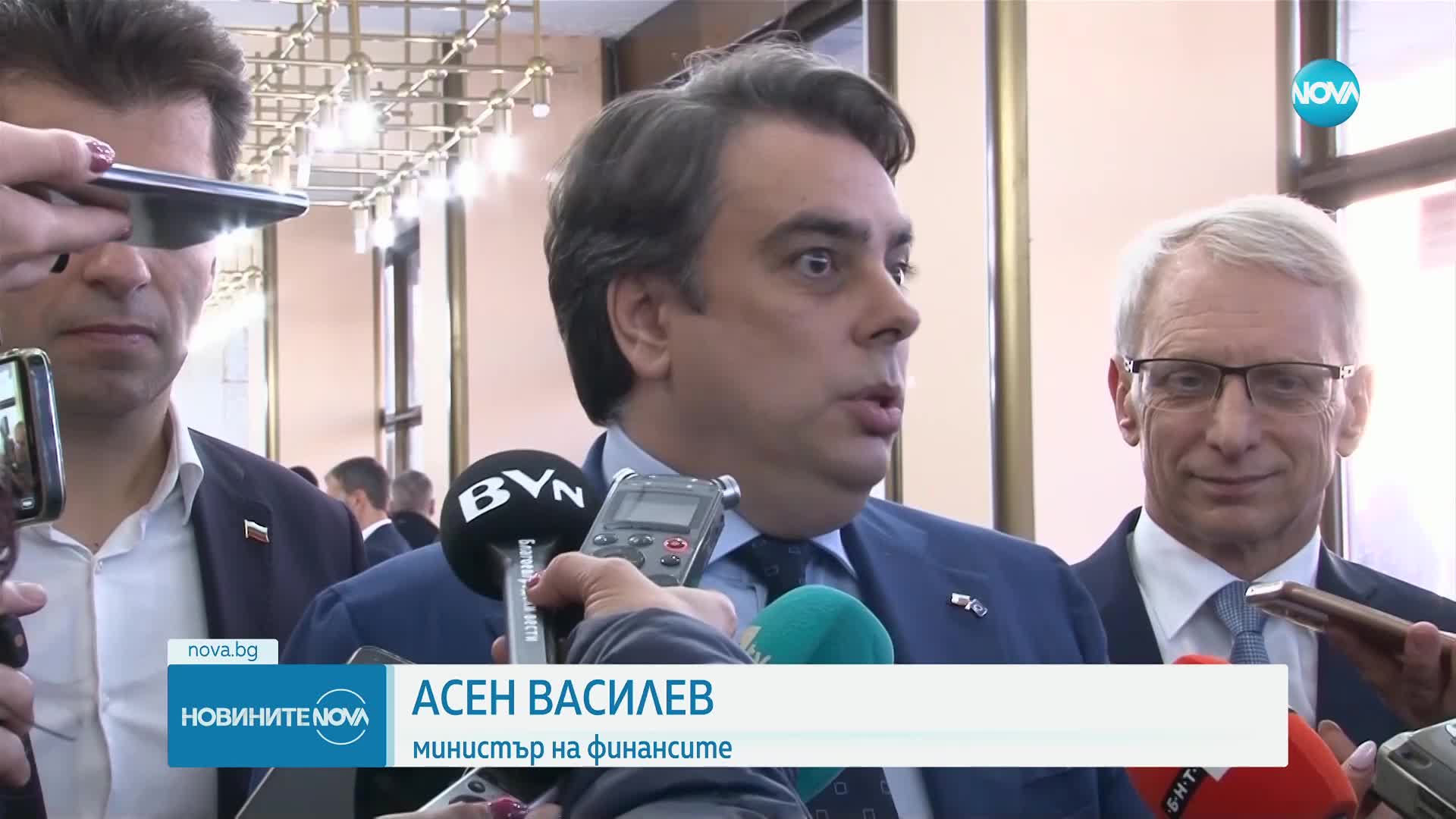 Асен Василев: Пълното падане на дерогацията няма да се отрази на българския пазар