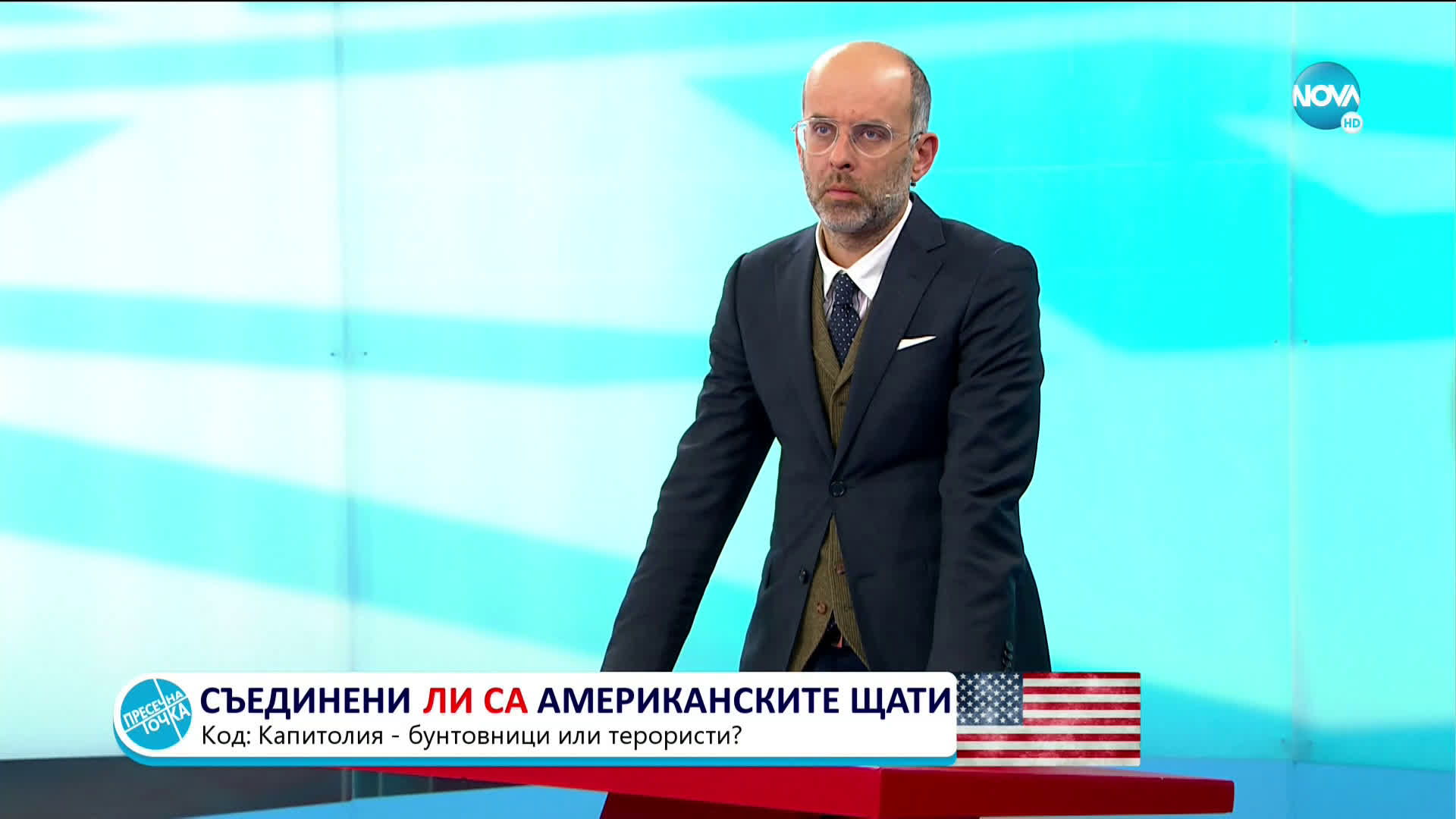 „Пресечна точка”: Време ли е за разхлабване на мерките?