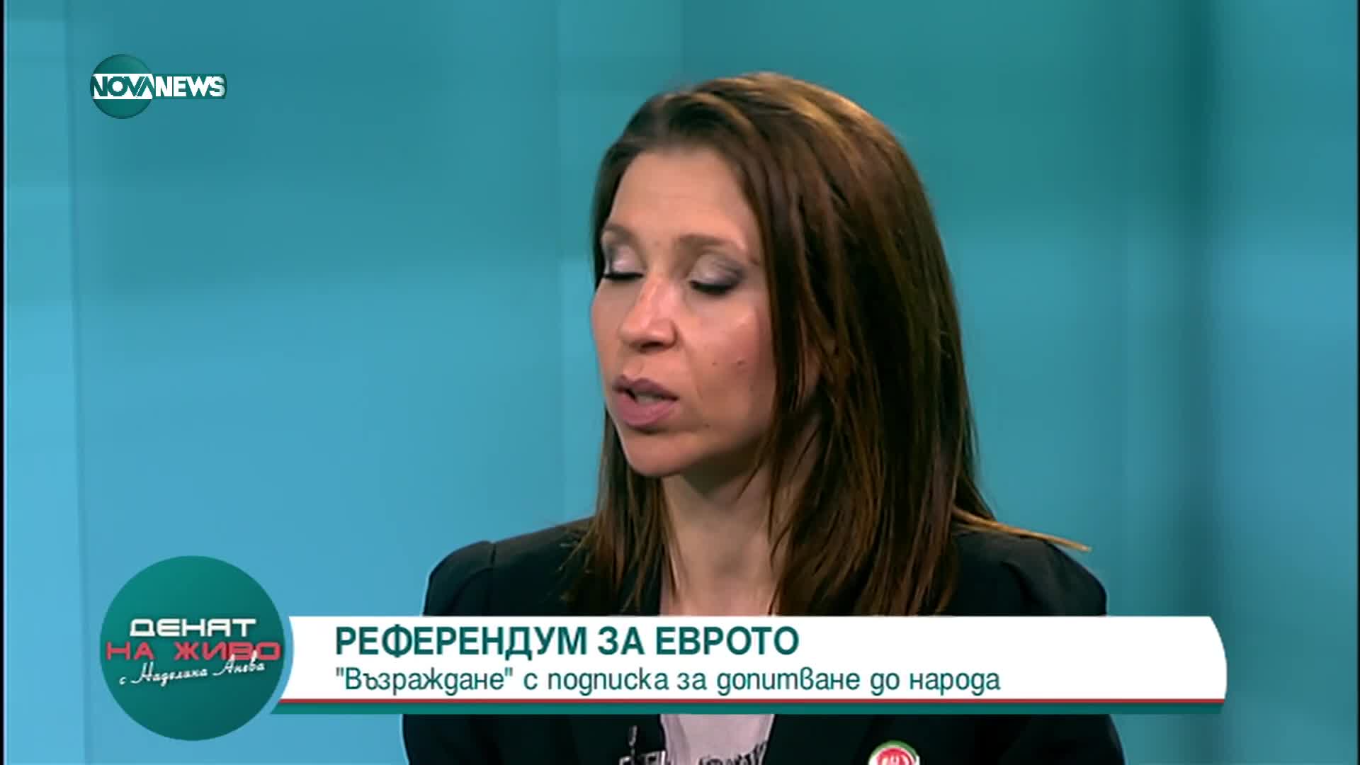 Михайлова: Отиваме сами на избори