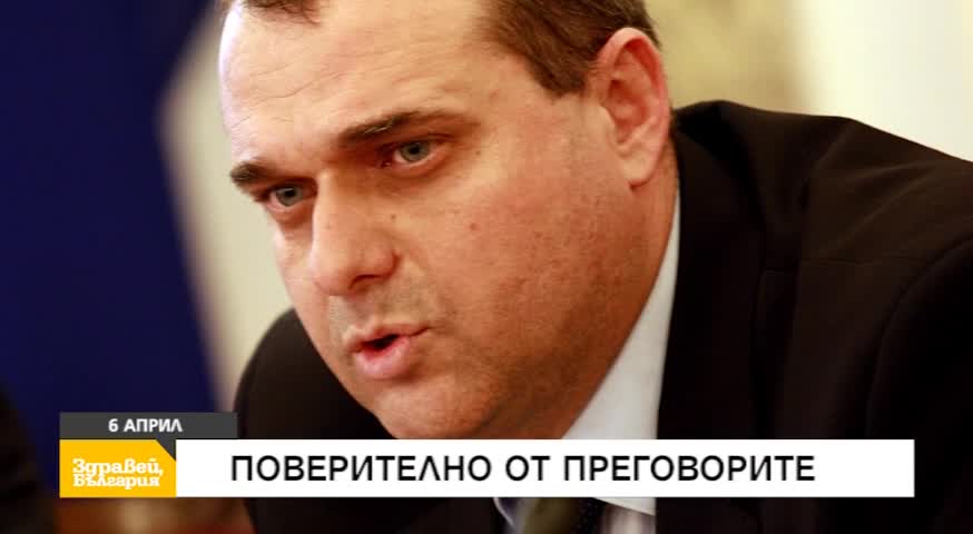 В "Здравей, България" на 6 април очаквайте