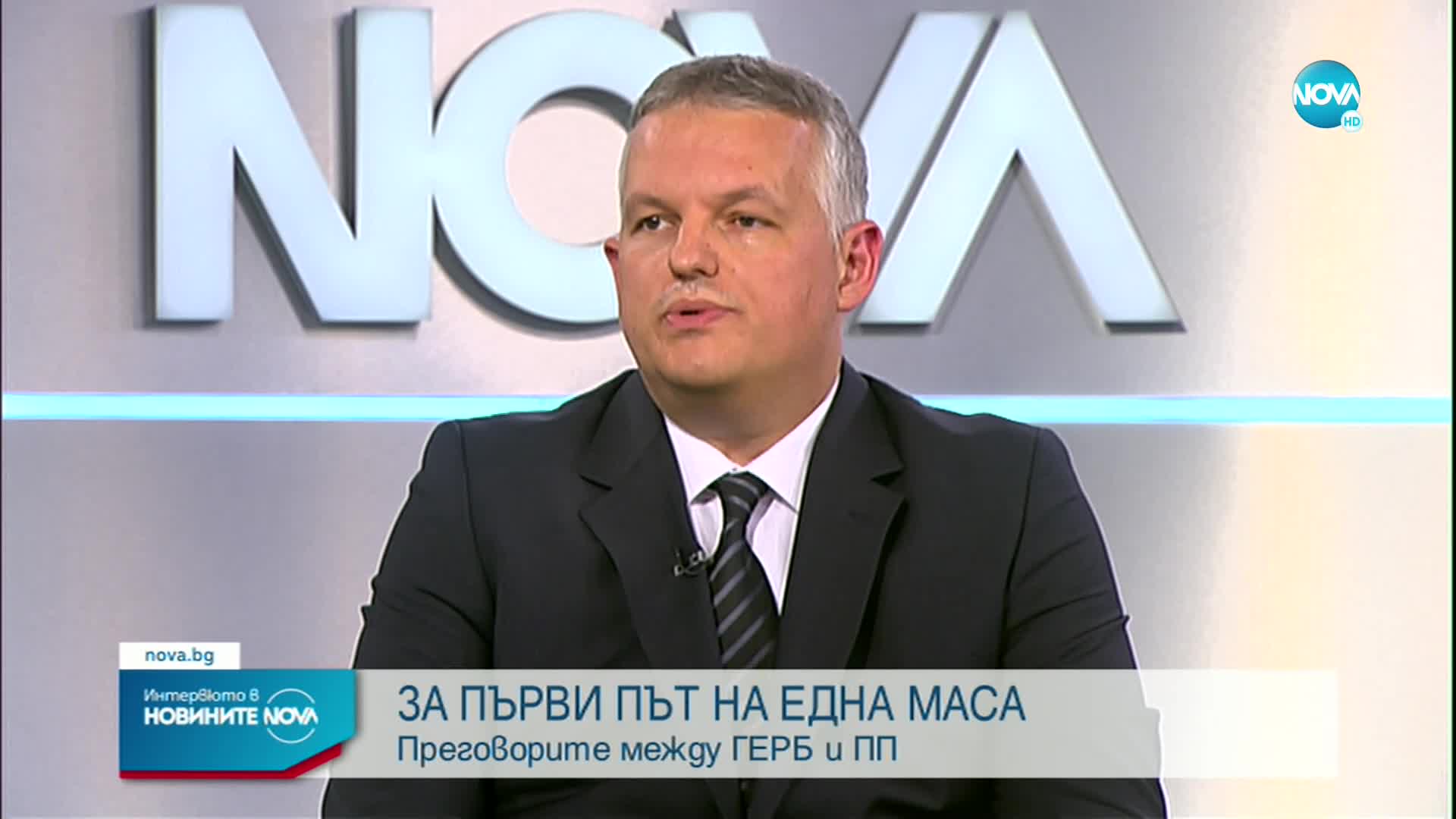 Тонев: Поканата за разговори с ГЕРБ е жест, който носи нещо полезно за страната ни