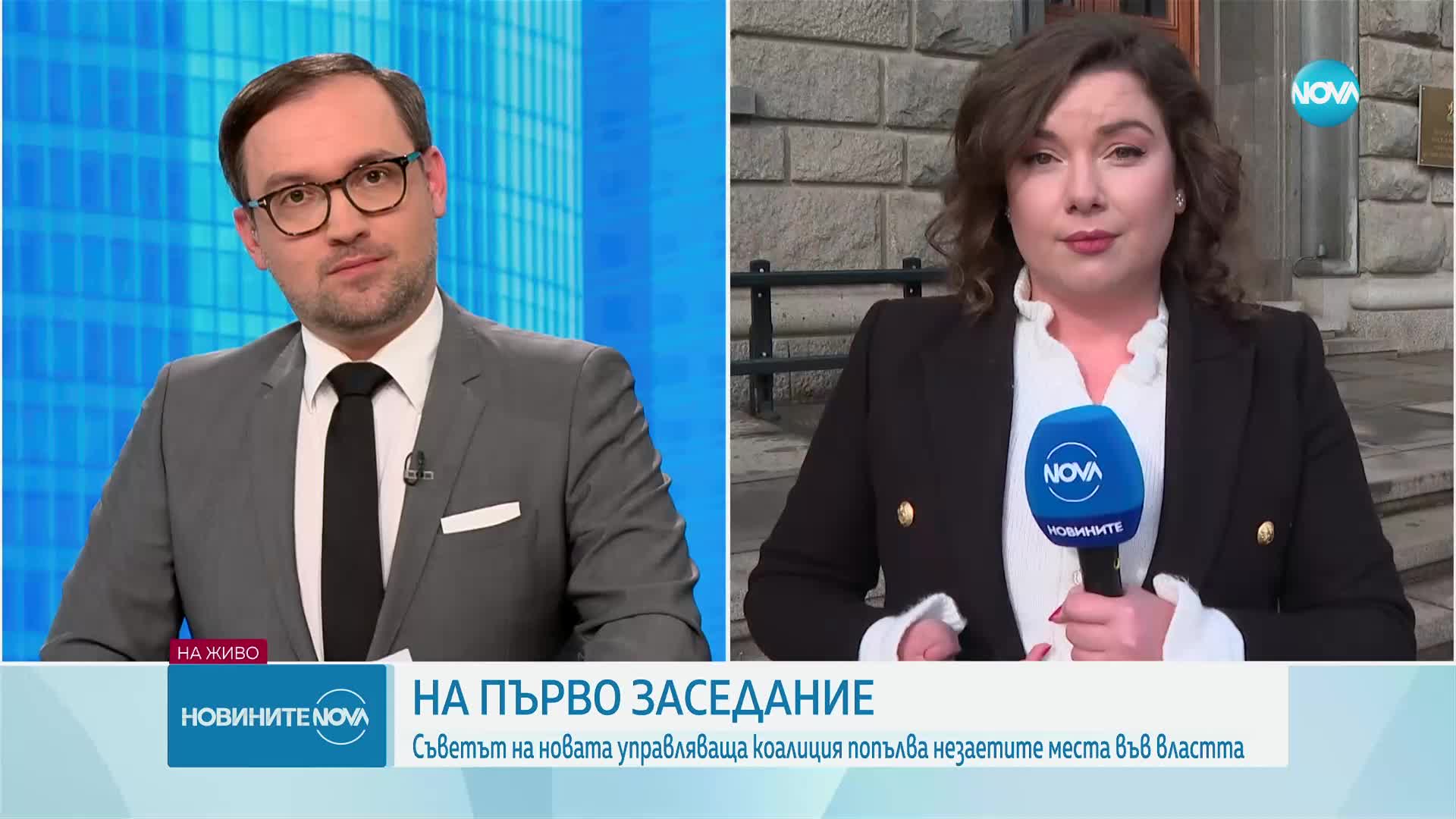 Новините на NOVA (21.01.2025 - обедна емисия)