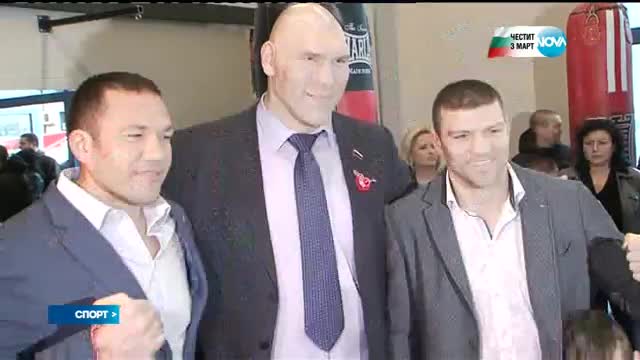 Спортни Новини (03.03.2016 - централна емисия)