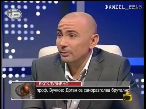 От къде пикае кокошката ?