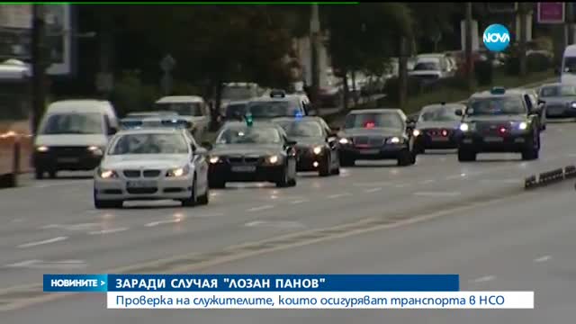 Лозан Панов отговори на Борисов за развитите болтове на колата си